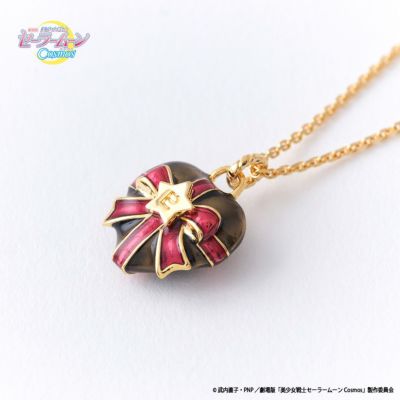 ハートフルギフト ネックレス(エターナルセーラープルート)