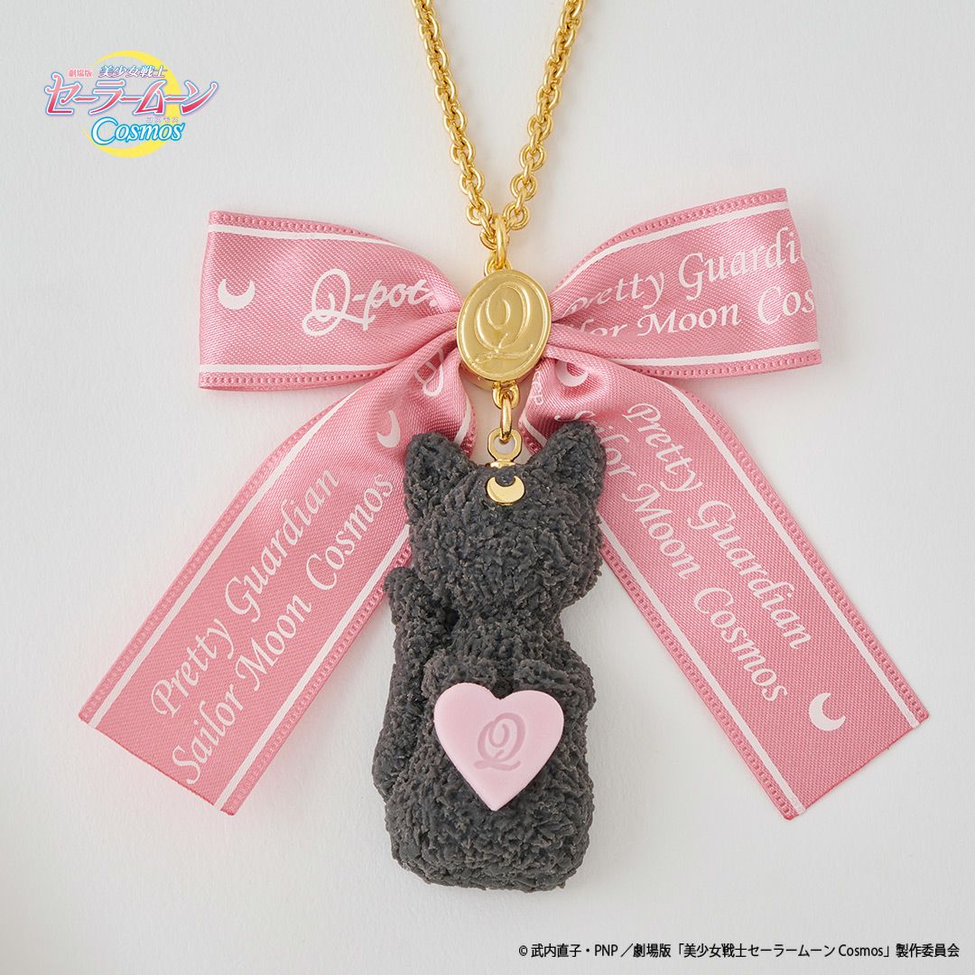 ルナ ハートフルシュガークッキー ネックレス | Q-pot. ONLINE SHOP