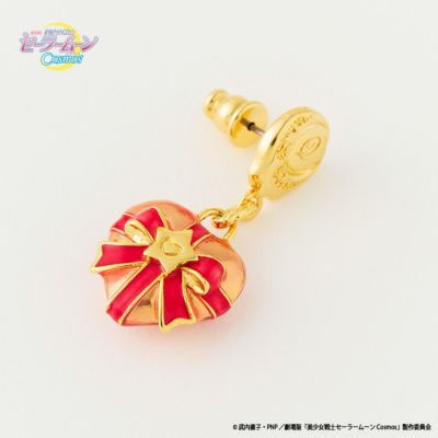 ハートフルギフト ピアス(エターナルセーラーちびムーン)