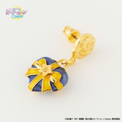 ハートフルギフト ピアス(エターナルセーラーウラヌス)
