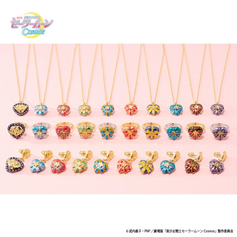 ハートフルギフト ピアス(エターナルセーラーネプチューン) | Q