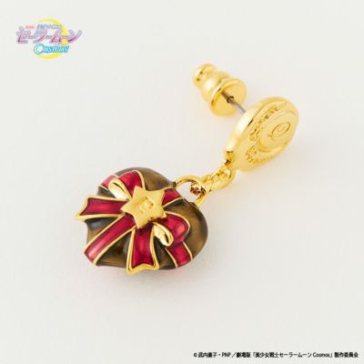 ハートフルギフト ピアス(エターナルセーラープルート)