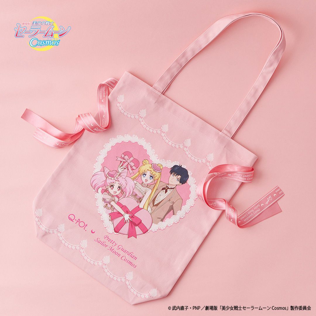 美少女戦士セーラームーン | Q-pot. ONLINE SHOP 