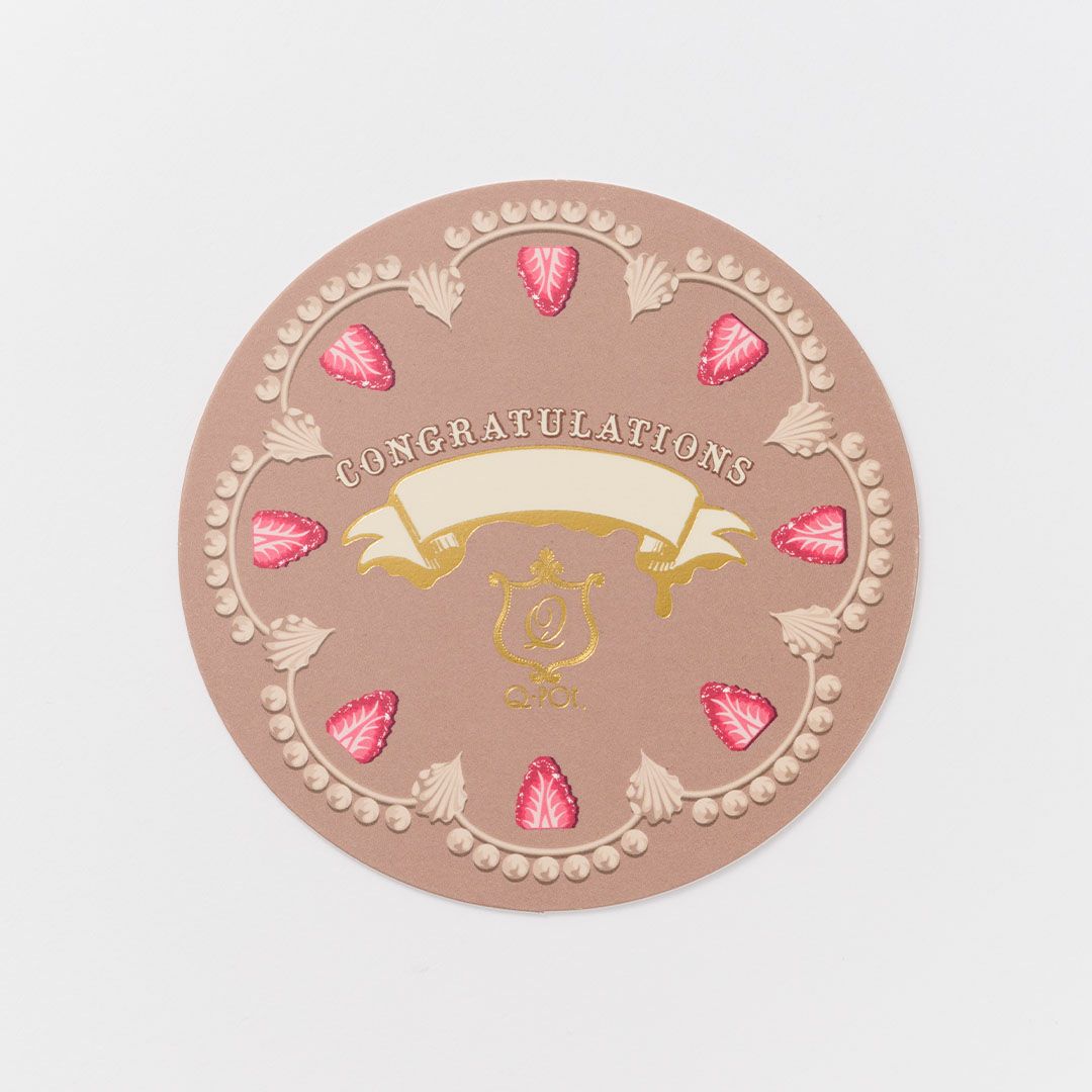 ギフトラッピング メッセージカード コングラッチュレーション