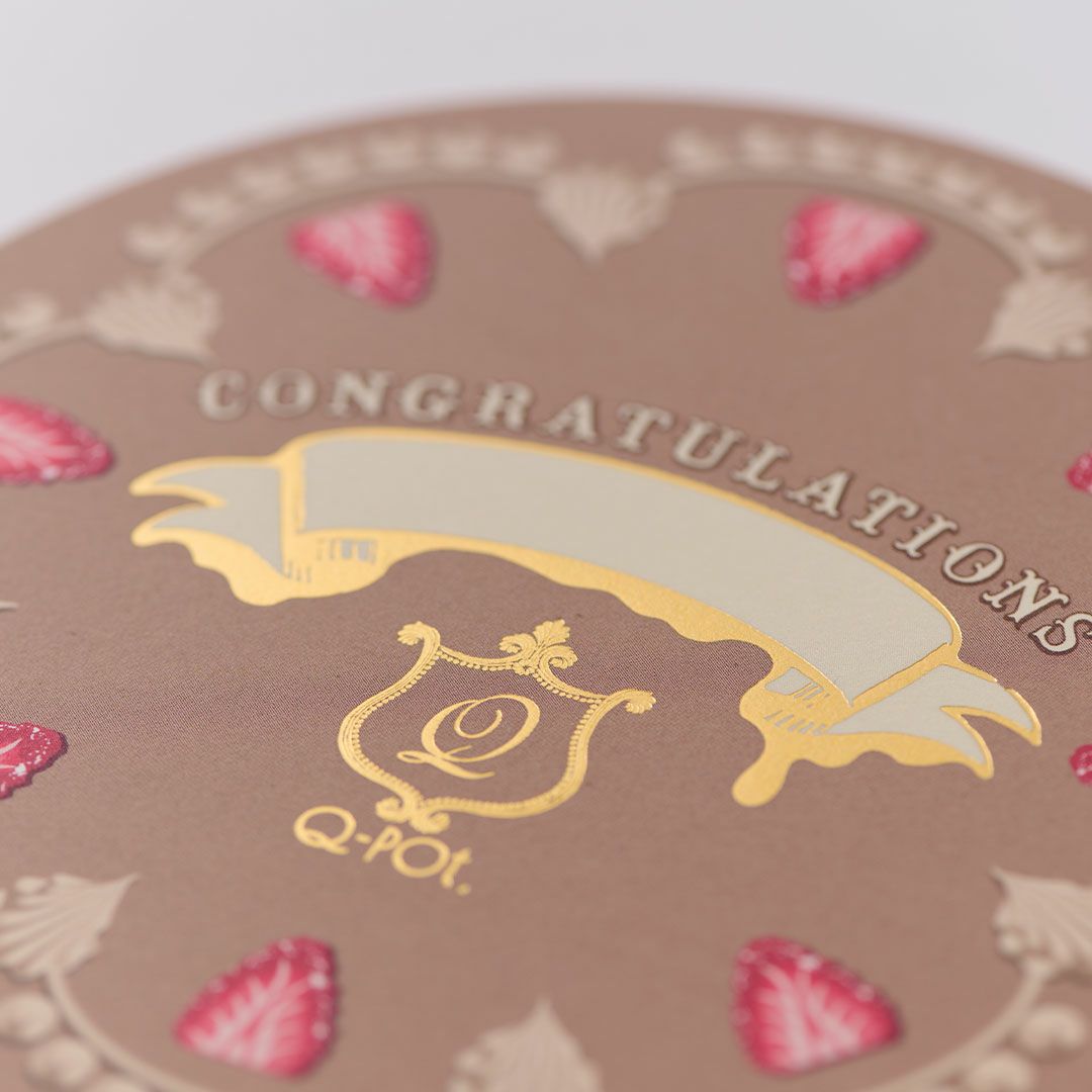 ギフトラッピング メッセージカード コングラッチュレーション