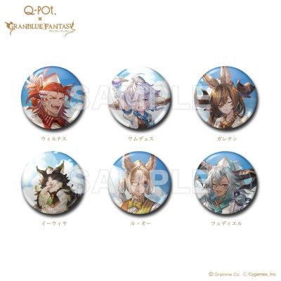 グラブル GRANBLUE FANTASY 10周年記念 缶バッジ ネハン - メルカリ