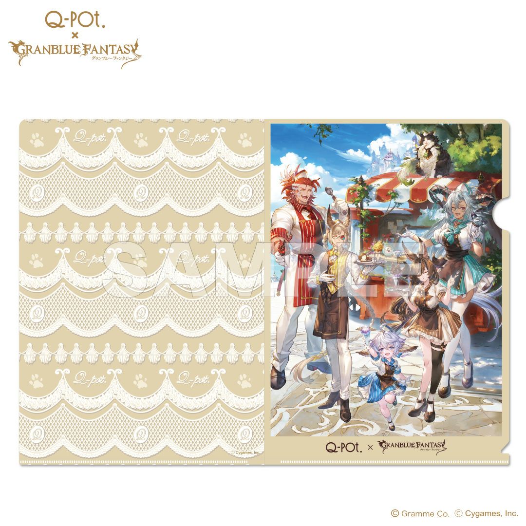 グランブルーファンタジー コラボ 六竜 クリアファイル