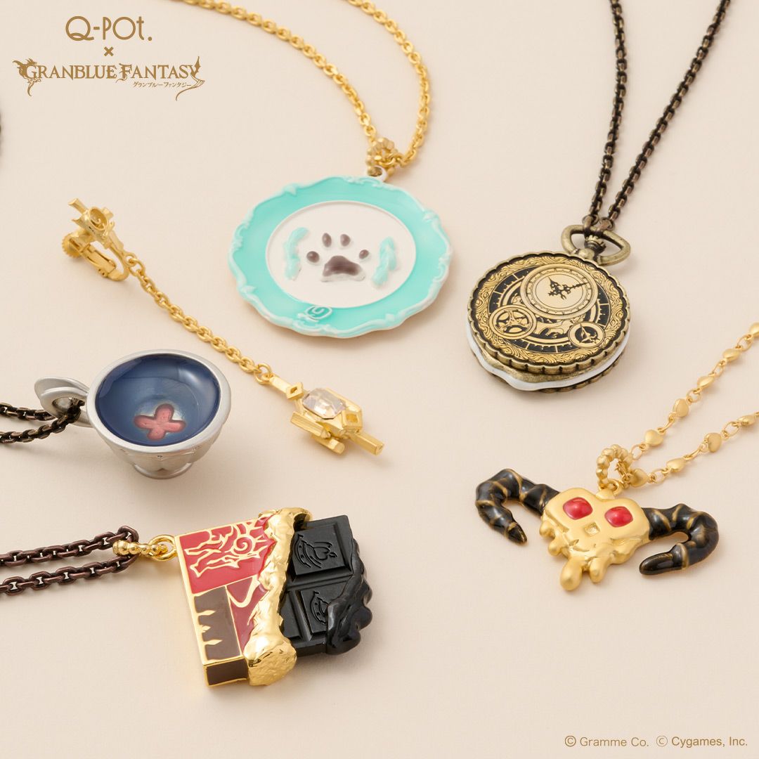 グランブルーファンタジー コラボ フェディエル ネックレス