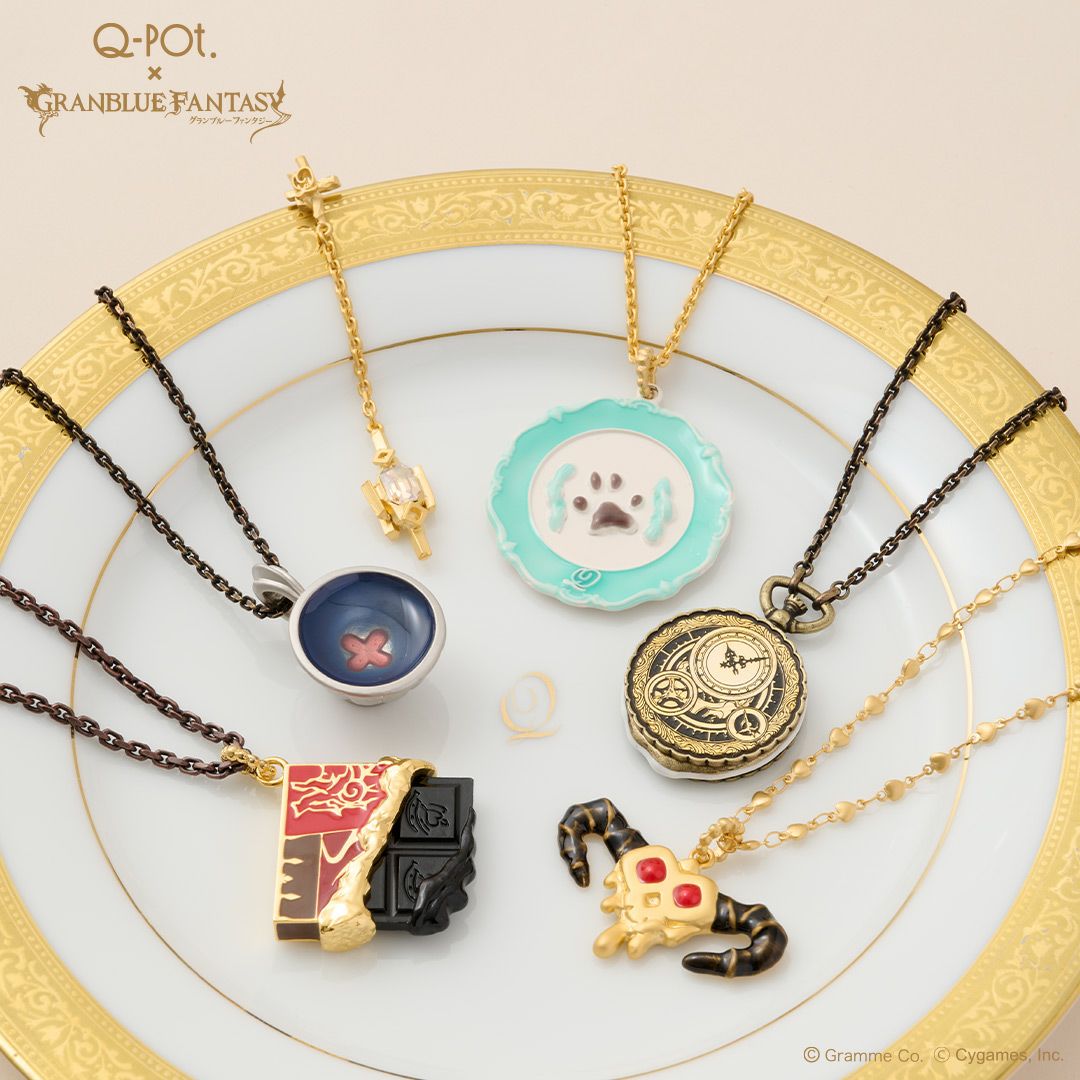 グランブルーファンタジー コラボ フェディエル ネックレス