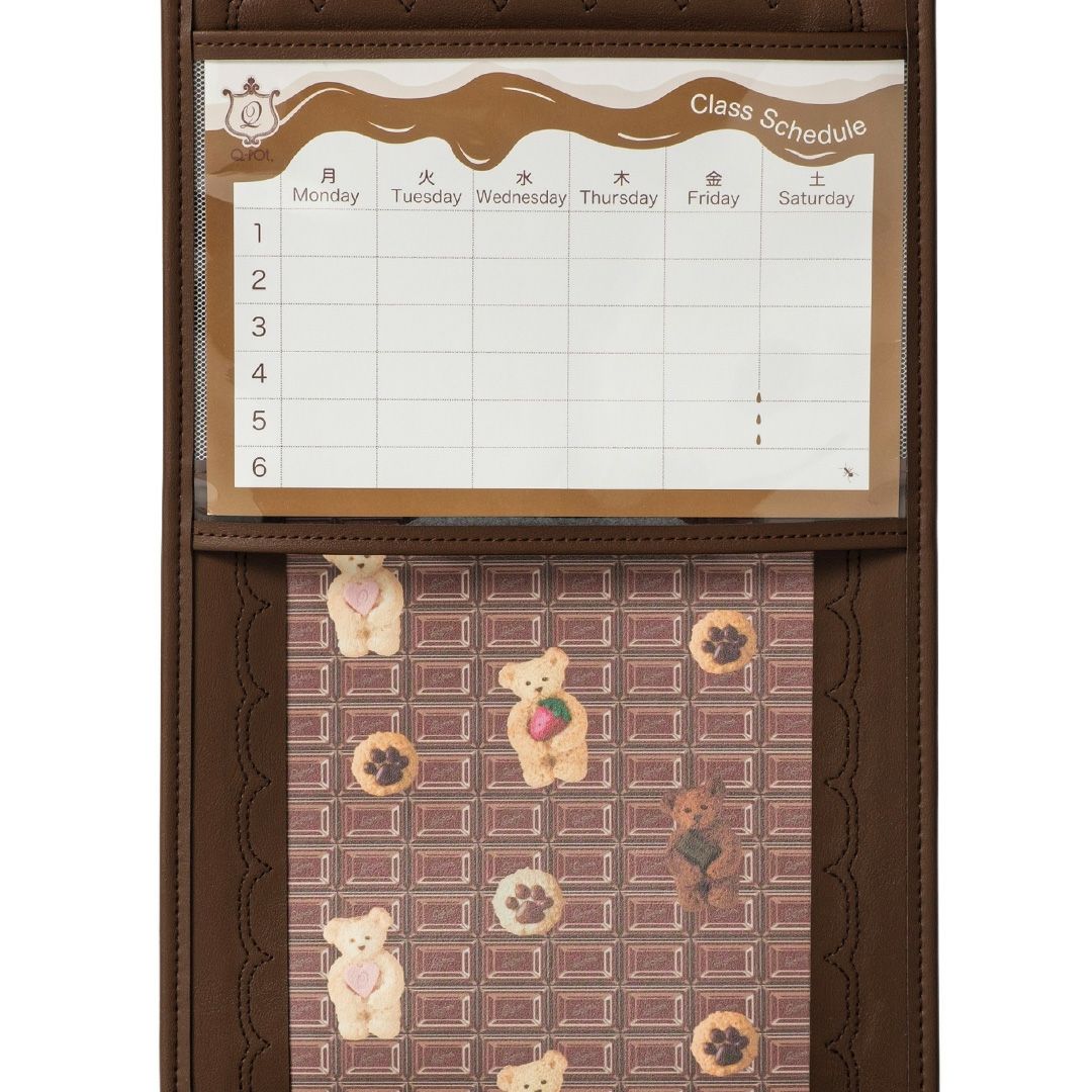 2026年度入学用 ランドセル ブラウン