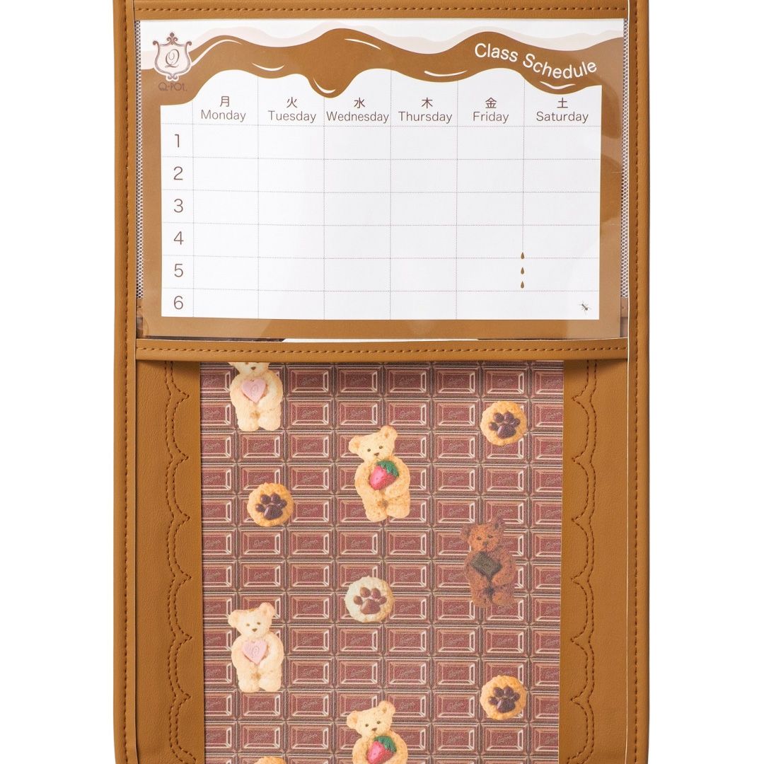 2026年度入学用 ランドセル キャメル