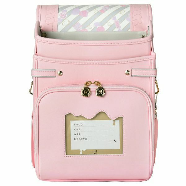 2026年度入学用 ランドセル ピンク