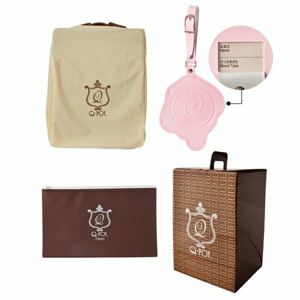 Q-pot. キャンディー ブルゾン Q-pot. Dress “CANDY ” Collectionからブルゾンがデビュー！ | Q