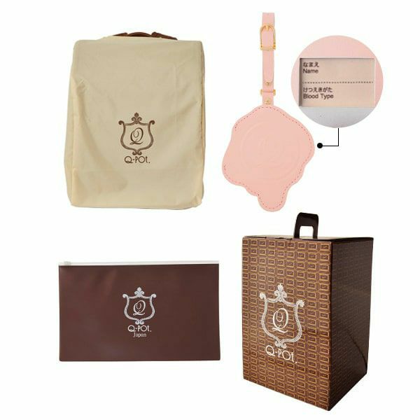 2026年度入学用 ランドセル ピンク