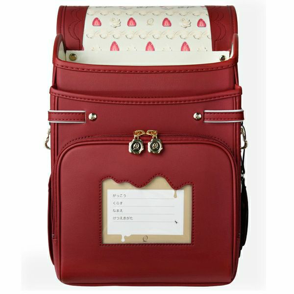 2026年度入学用 ランドセル レッド