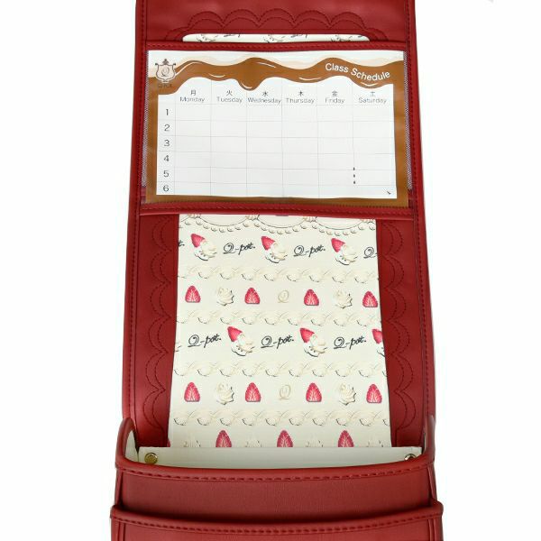 2026年度入学用 ランドセル レッド