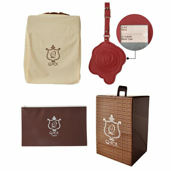 2026年度入学用 ランドセル レッド