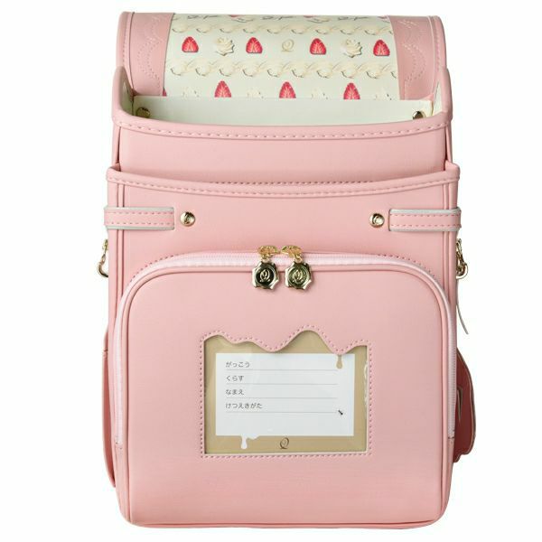 2026年度入学用 ランドセル ピンク