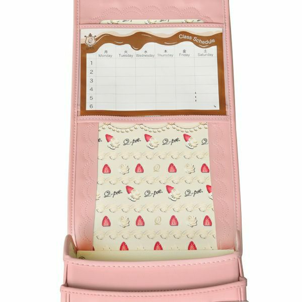 2026年度入学用 ランドセル ピンク