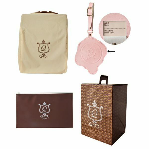 2026年度入学用 ランドセル ピンク