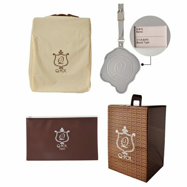 2026年度入学用 ランドセル グレー