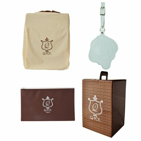 2026年度入学用 ランドセル ミントグリーン