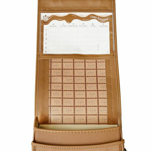 2026年度入学用 ランドセル キャメル