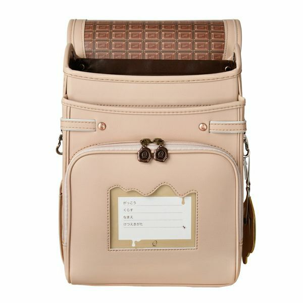 2026年度入学用 ランドセル ベージュ