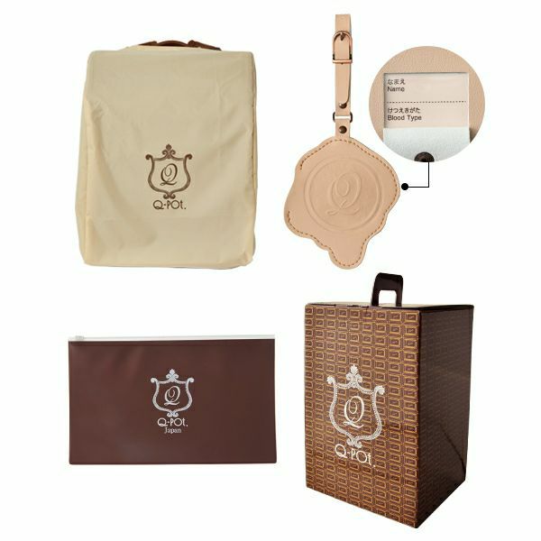 2026年度入学用 ランドセル ベージュ