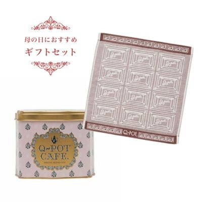 【母の日GIFTセット】紅茶/缶(Flower Garden)＆チョコレート ハンドタオル