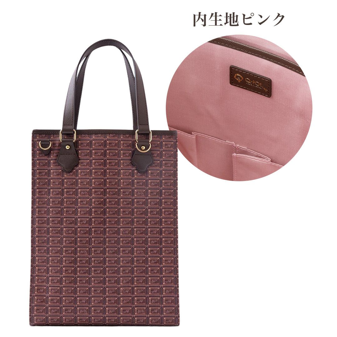 【美品】キューポット　ストロベリーチョコレート トートバッグ　肩掛けPVCレザー ハートストロベリーチョコレート ジップトートバッグ | Q-pot